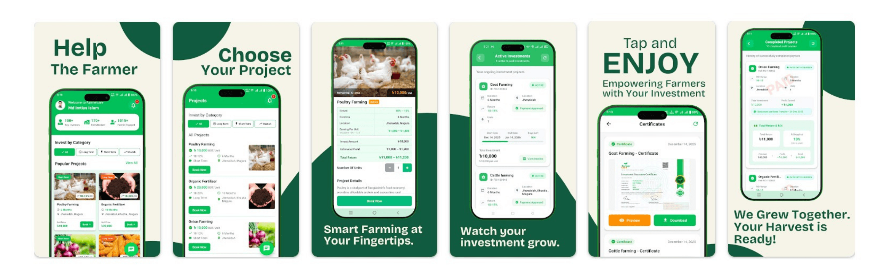 App Screens